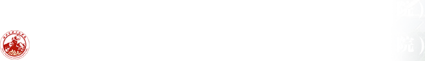ϺsʢˎI(y)ɷ޹˾